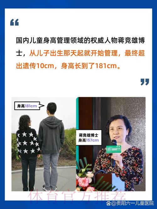 本届世界杯比利时梅西焦点对决权威解读 本届世界杯比利时梅西焦点对决权威解读