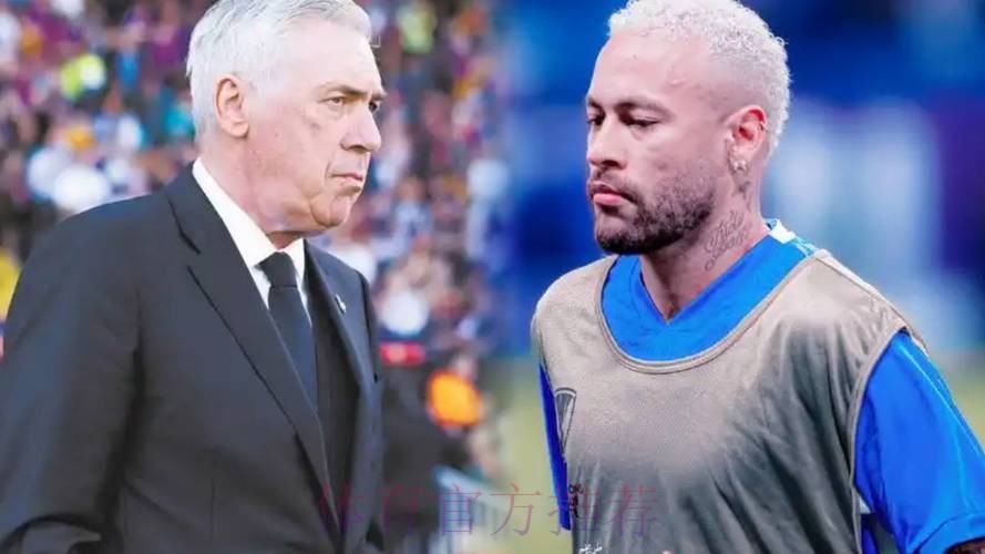 本届世界杯荷兰内马尔比赛时间全面分析 本届世界杯荷兰内马尔比赛时间全面分析